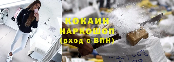 круглые Белоозёрский