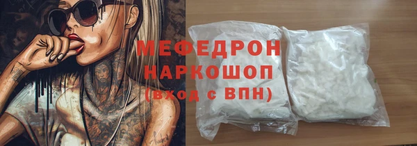 круглые Белоозёрский
