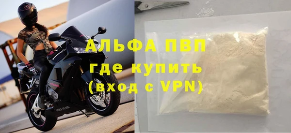 круглые Белоозёрский
