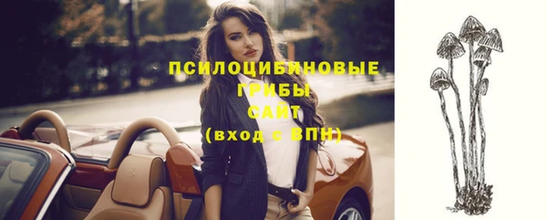 круглые Белоозёрский