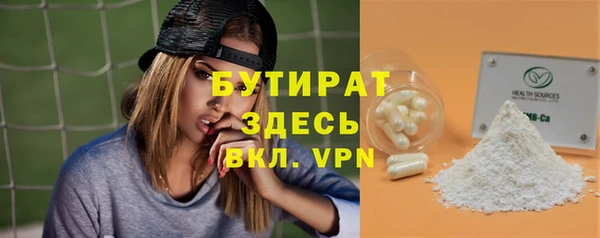 круглые Белоозёрский