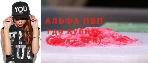 2c-b Беломорск