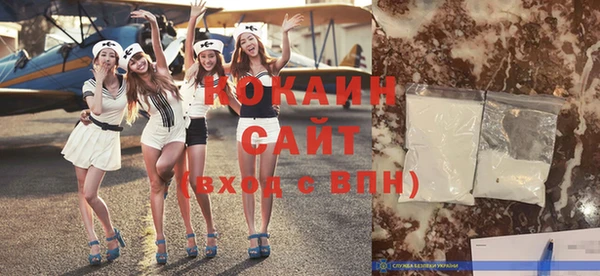 2c-b Беломорск