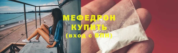 2c-b Беломорск