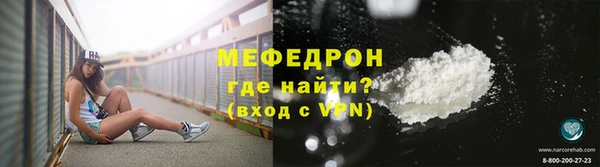 круглые Белоозёрский