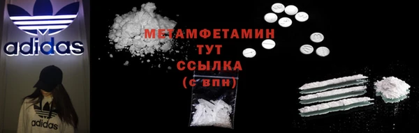 круглые Белоозёрский