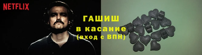 2c-b Беломорск