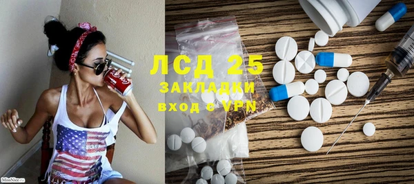 круглые Белоозёрский