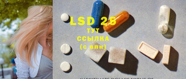 2c-b Беломорск