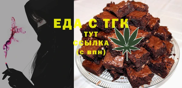 ешки Снежинск