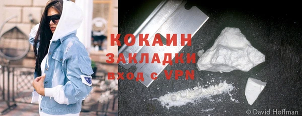 круглые Белоозёрский