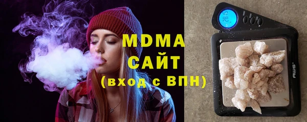 экстази Семикаракорск