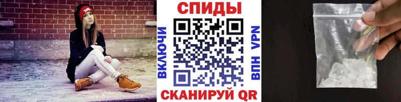 что такое наркотик  Котельники  Метамфетамин витя 